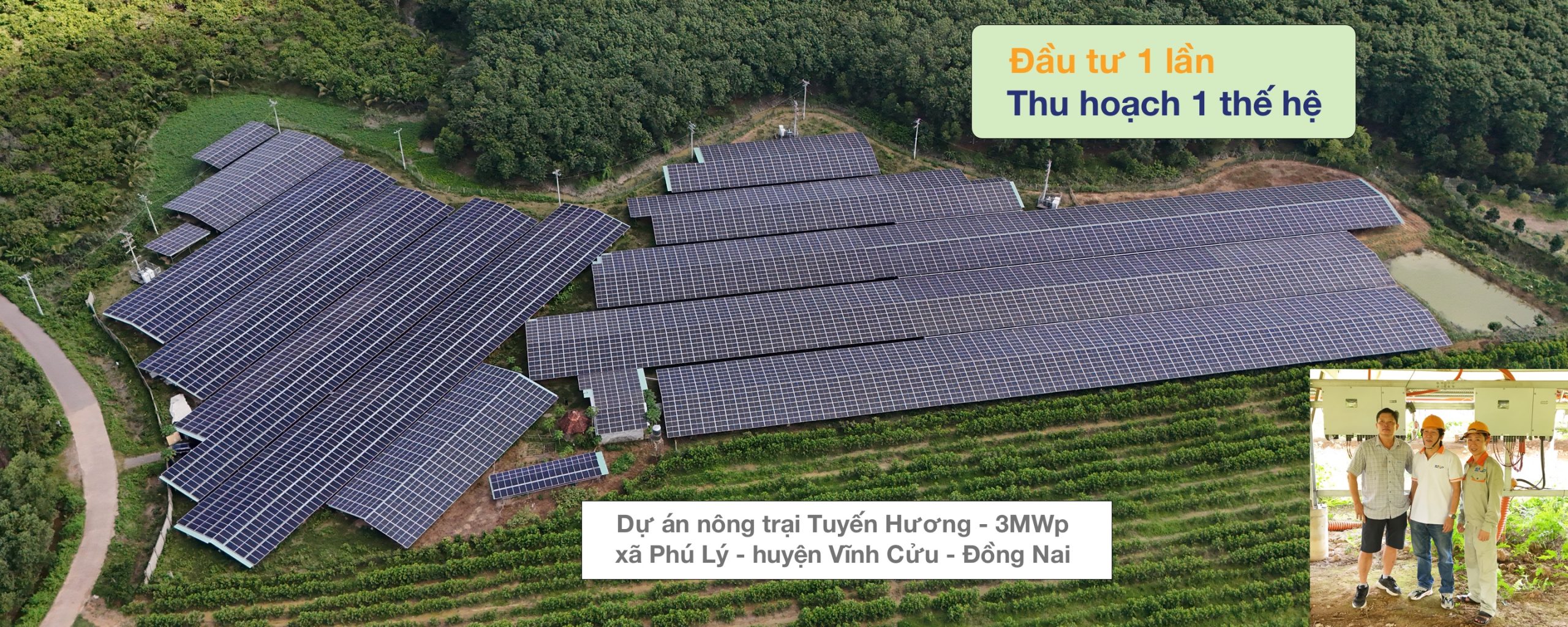 EMP Home Page Banner 02